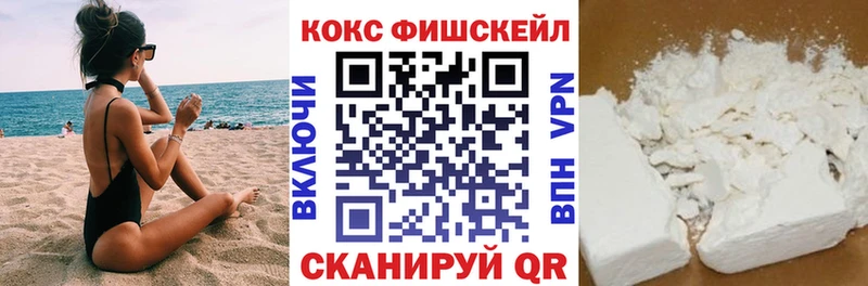 Виды наркотиков купить Сыктывкар ГАШИШ  Codein  МЕФ  A PVP 