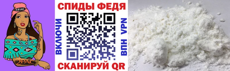 купить наркотик  Сыктывкар  Амфетамин VHQ 