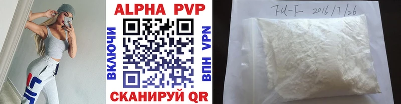 hydra ссылка  Сыктывкар  А ПВП СК 