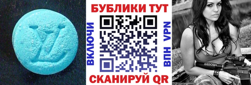 ЭКСТАЗИ Дубай  дарк нет наркотические препараты  Сыктывкар  дарнет шоп  hydra маркетплейс 