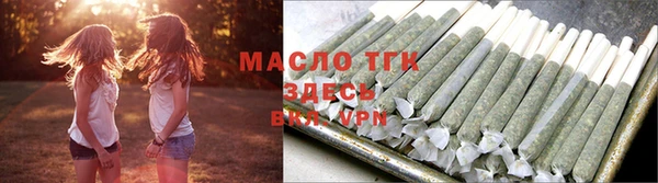 дмт Лиски