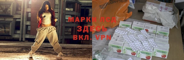 дмт Лиски