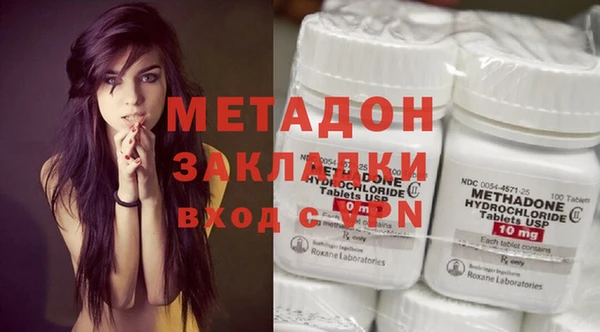 PSILOCYBIN Лихославль