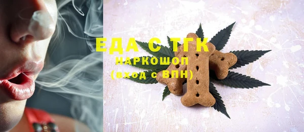 дмт Лиски