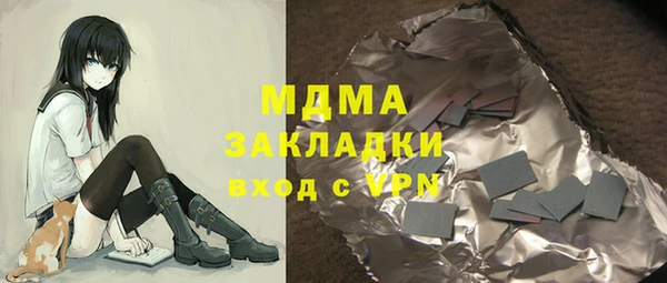 дмт Лиски