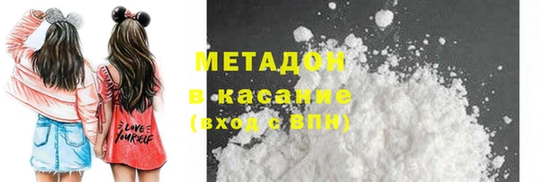 дмт Липки