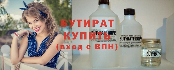 дмт Лиски