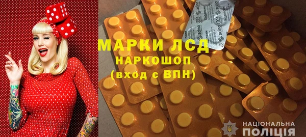 дмт Липки
