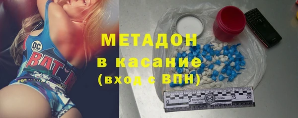 PSILOCYBIN Лихославль
