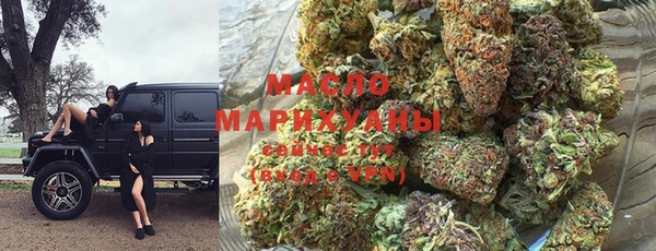 таблы Магадан