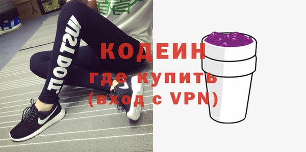 PSILOCYBIN Лихославль