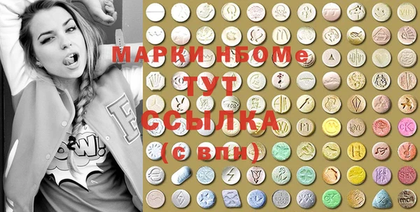 дмт Липки