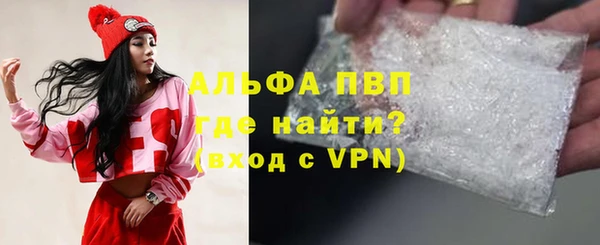 дмт Липки