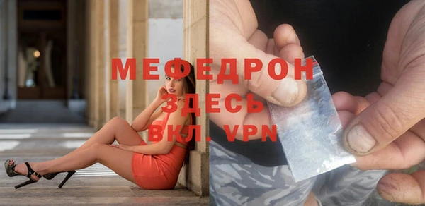 дмт Липки