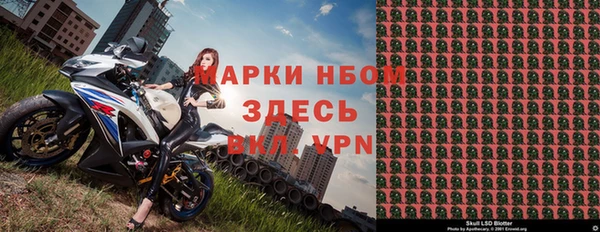 дмт Липки
