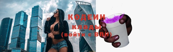 Альфа ПВП Медвежьегорск
