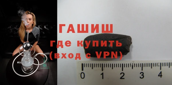 PSILOCYBIN Лихославль