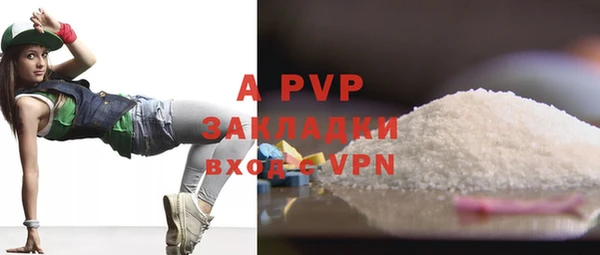 дмт Лиски
