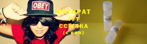 дмт Лиски
