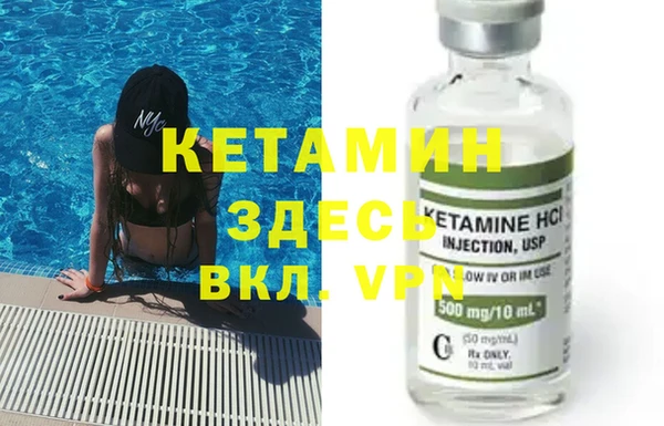 PSILOCYBIN Лихославль