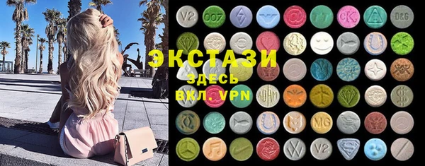 дмт Лиски