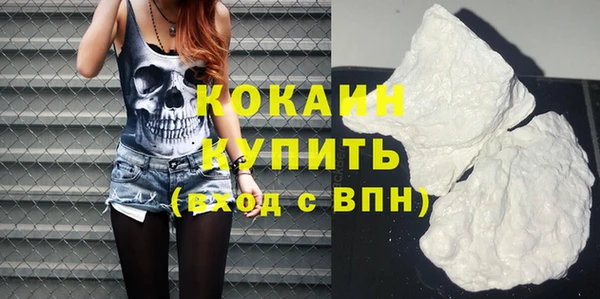 дмт Липки
