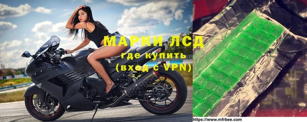 MESCALINE Мегион