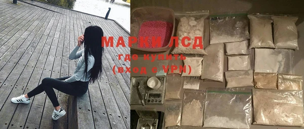 твердый Майский