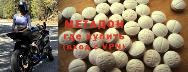 2c-b Магас