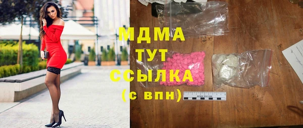 дмт Лиски