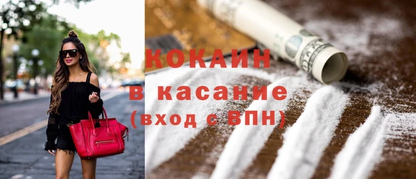 дмт Липки
