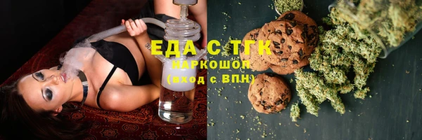 PSILOCYBIN Лихославль