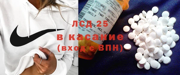 дмт Липки