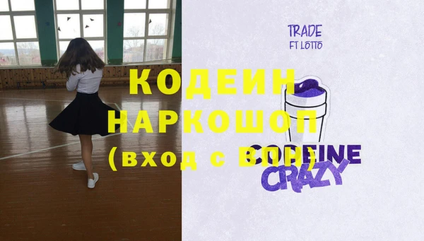 дмт Липки