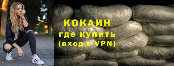 дмт Липки