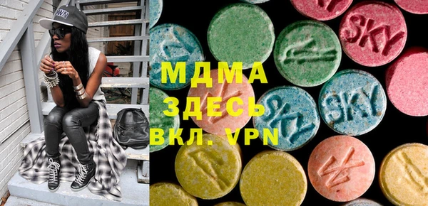 PSILOCYBIN Лихославль