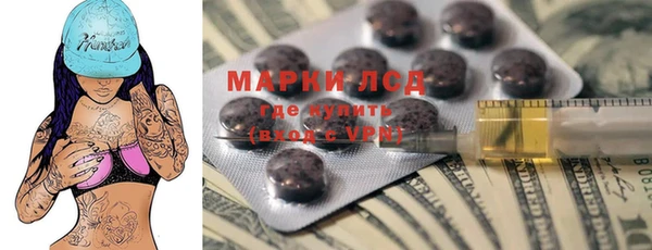 дмт Лиски