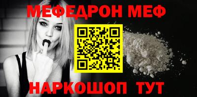 не бодяженный Коммунар