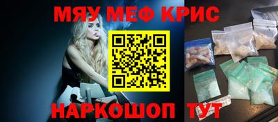 не бодяженный Коммунар