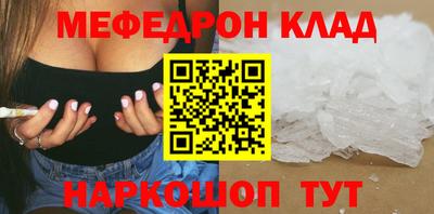 не бодяженный Коммунар