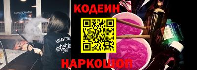 не бодяженный Коммунар