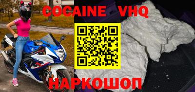 прущая мука Янаул