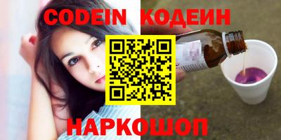 не бодяженный Коммунар
