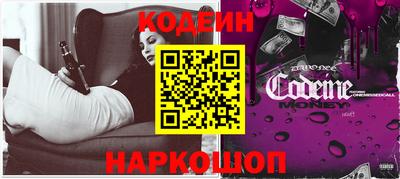 меф Конаково
