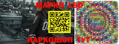 герыч Комсомольск-на-Амуре