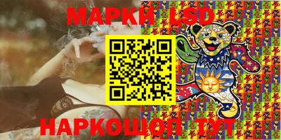 меф Конаково