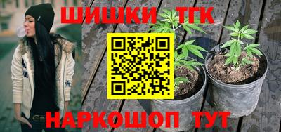не бодяженный Коммунар