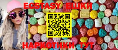 не бодяженный Коммунар