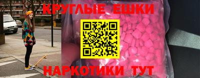 герыч Комсомольск-на-Амуре