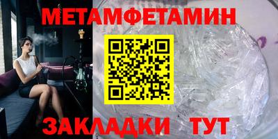 не бодяженный Коммунар